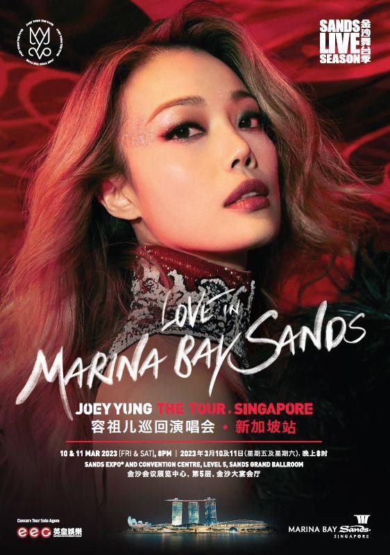 Joey Yung Concert 2023 容祖儿演唱会2023新加坡站, Tickets & Vouchers, Event
