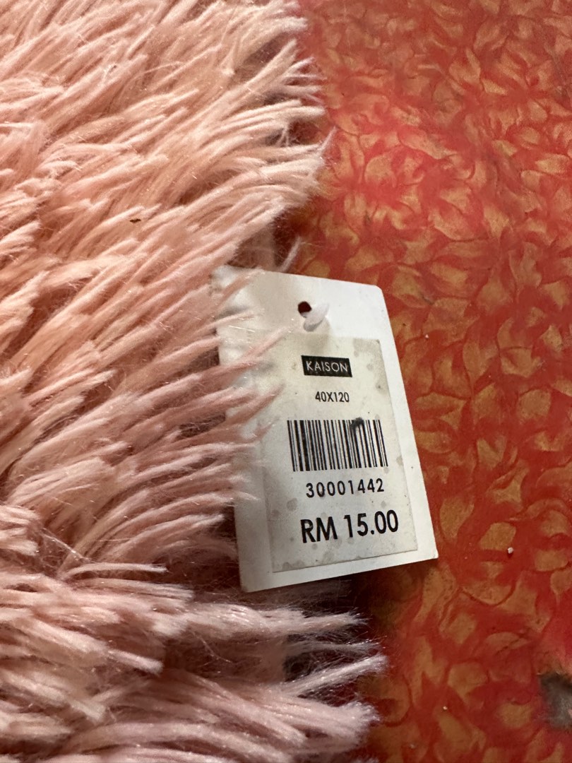 Kaison Carpet, Furniture & Home Living, Home Decor, Carpets, Mats