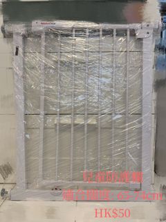 （分類：）位於 。 由 ste527 提交（商品編號 1214794733，圖片 1）。簡介： 。