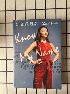 （分類：）位於 。 由 amanyu12 提交（商品編號 1214826283，圖片 1）。簡介： 。
