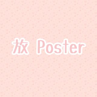 （分類：）位於 。 由 b.bhyunee 提交（商品編號 1214788010，圖片 1）。簡介： 。
