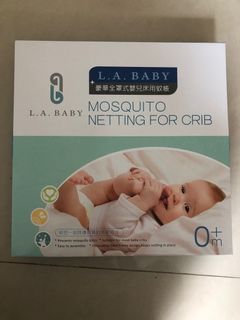 [全新未使用過]L.A. BABY豪華全罩式嬰兒床用蚊帳-白色