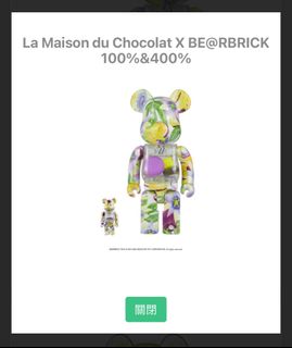 MEDICOM TOY - 2023 MACAU La Maison Du Chocolat 400%ベアの