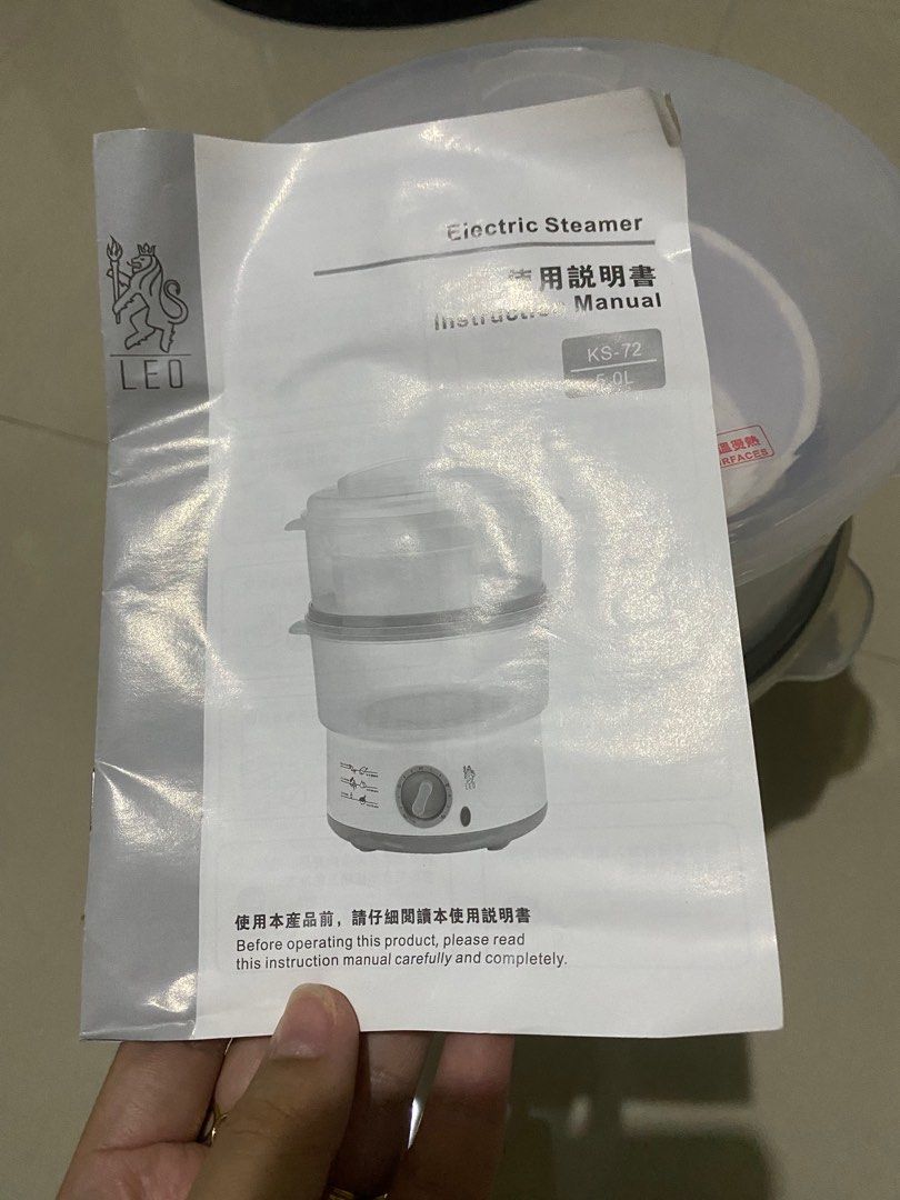 LEO ELECTRIC STEAMER (Category: Cookware & Accessories) located in Dagupan City. Submitted by casadebayongph (Listing ID 1214896239, Image 3). Description: .