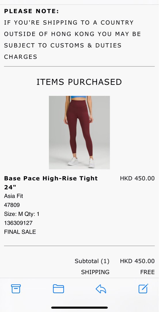 SALE! Lululemon base pace HR tights 24', Women's Fashion