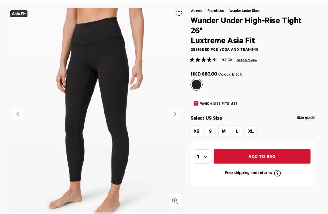 Lululemon Wunder Under High-Rise Crop 23 Yoga Leggings (Black - Size 2)  瑜伽褲黑色, 女裝, 運動服裝- Carousell