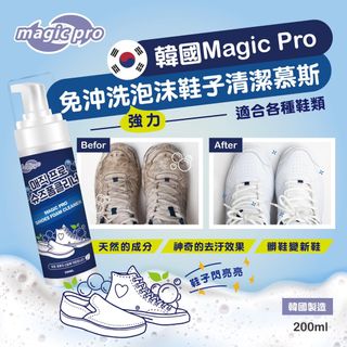 （分類：）位於 。 由 MMShoppingShopping 提交（商品編號 1214827989，圖片 1）。簡介： 。