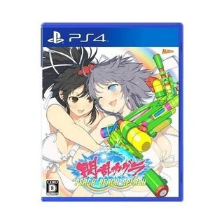 （分類：）位於 。 由 gdx_01 提交（商品編號 1214781897，圖片 1）。簡介： 。