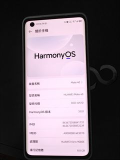 （分類：）位於 。 由 shuling1234 提交（商品編號 1214881817，圖片 1）。簡介： 。