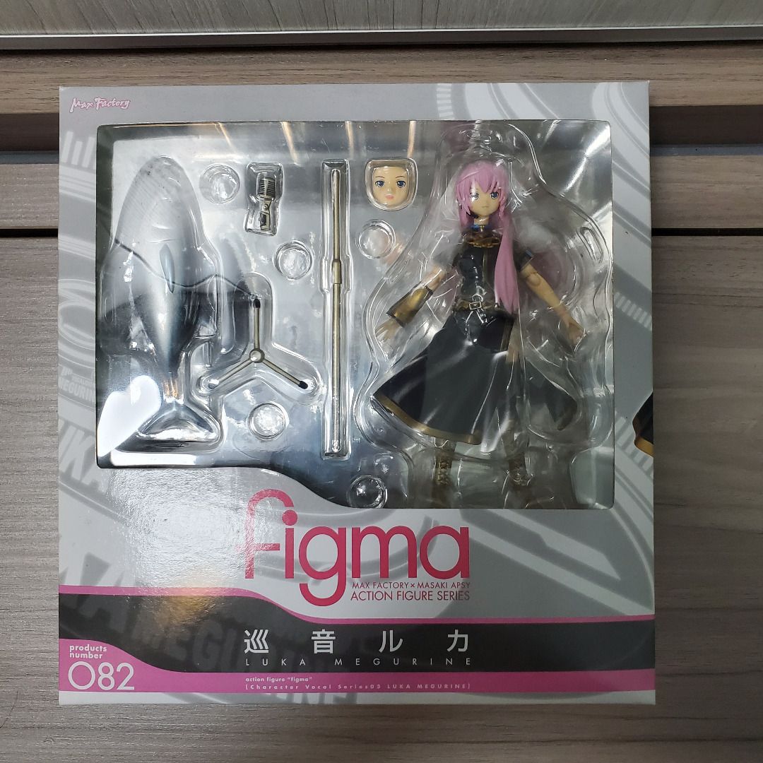 Luka's innocent gaze - a fleeting memory