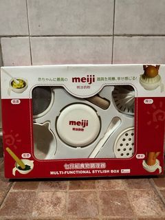 Meiji multi functional box with plates