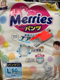 (Category: ) located in . Submitted by oilymummy (Listing ID 1214756007, Image 1). Description: .