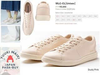Mizuno Shoes - MLC-CL (Unisex)