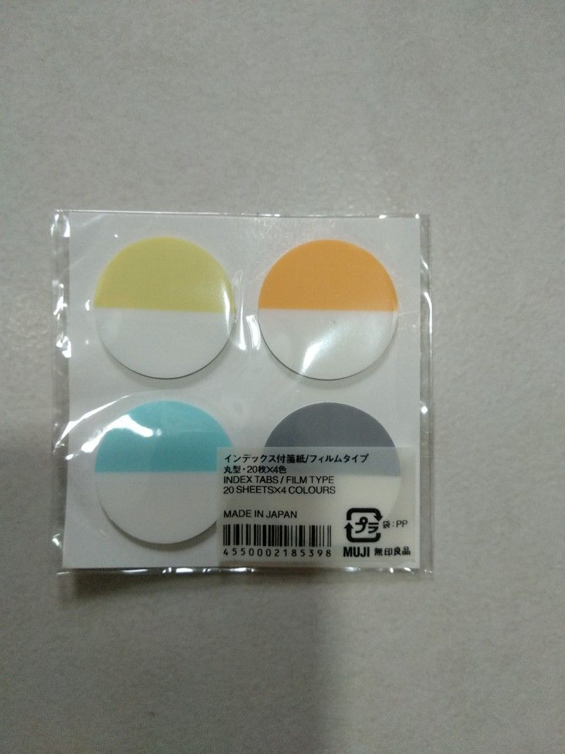 Muji 無印良品 Index tabs 20 sheets x4, 興趣及遊戲, 手作＆自家設計, 文具 Carousell
