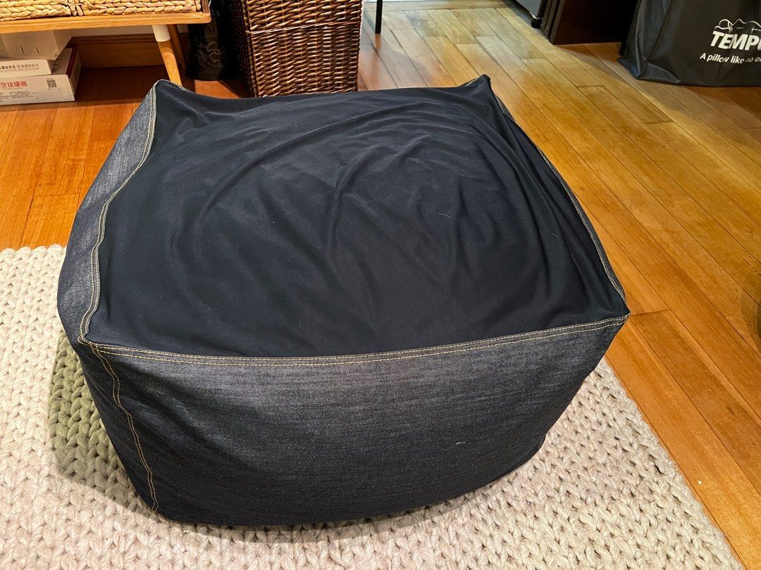 Muji bean bag, Furniture & Home Living, Furniture, Sofas on Carousell