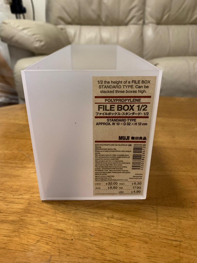 Muji file box, Furniture & Home Living, Home Improvement & Organisation