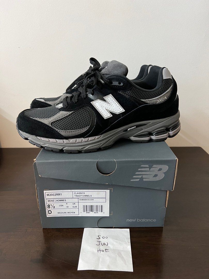 concepts kiwi new balance