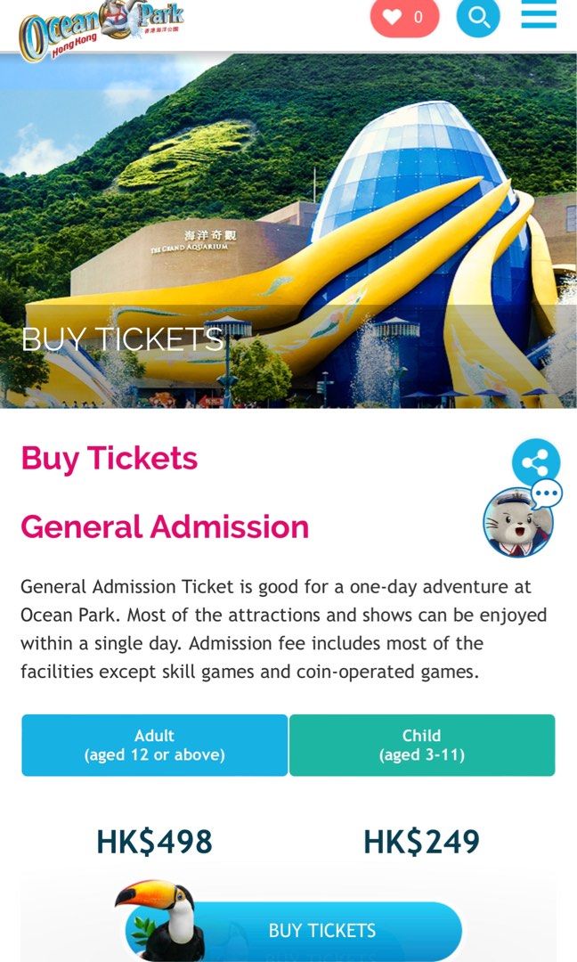 Ocean Park Ticket, 門票＆禮券, 本地景點門票及交通 Carousell