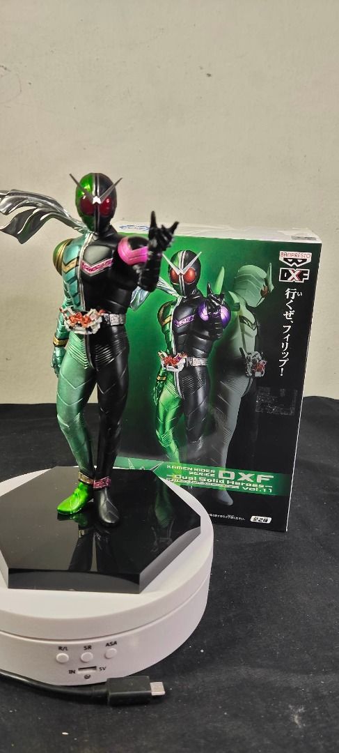 Amazon Form Masked Rider Kamen Rider Ganbarizing Card Japan No.055 SR #q869