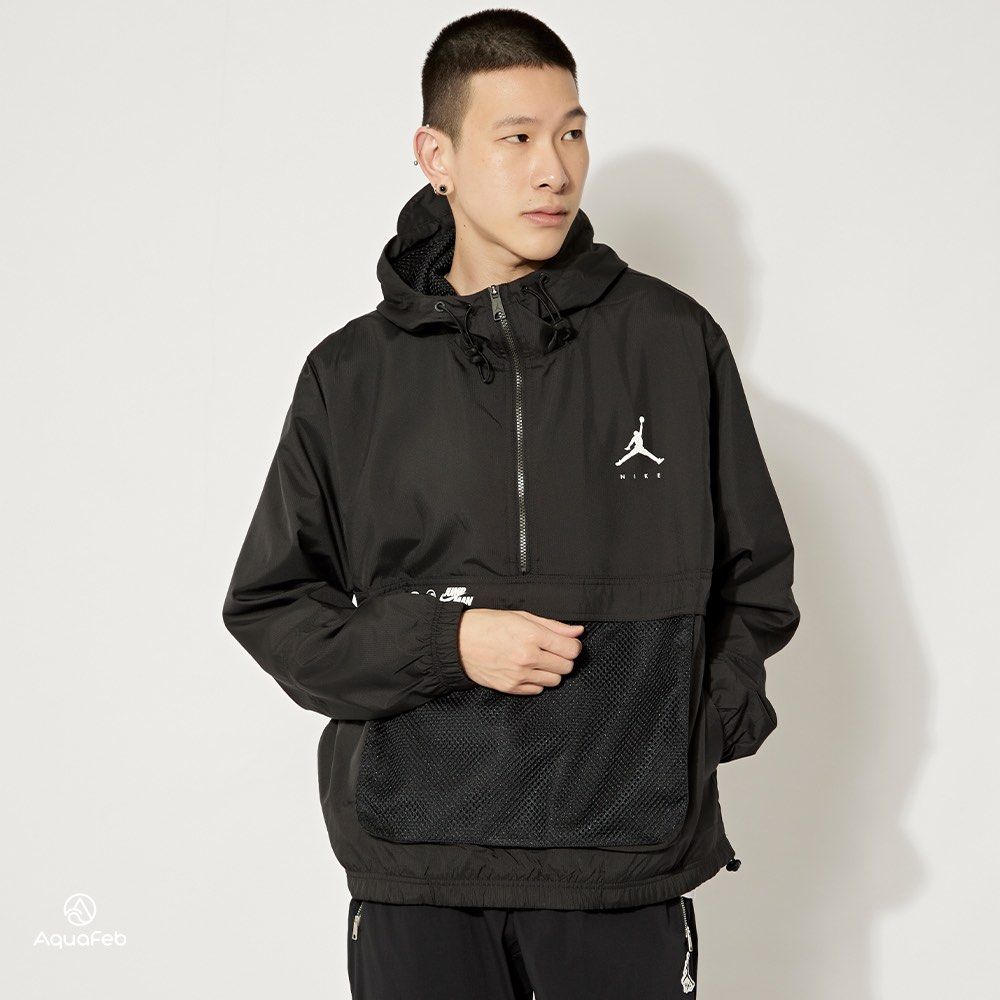 Jordan best sale jumpman suit
