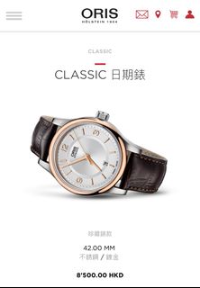 （分類：）位於 。 由 kingyc.store 提交（商品編號 1214779467，圖片 1）。簡介： 。