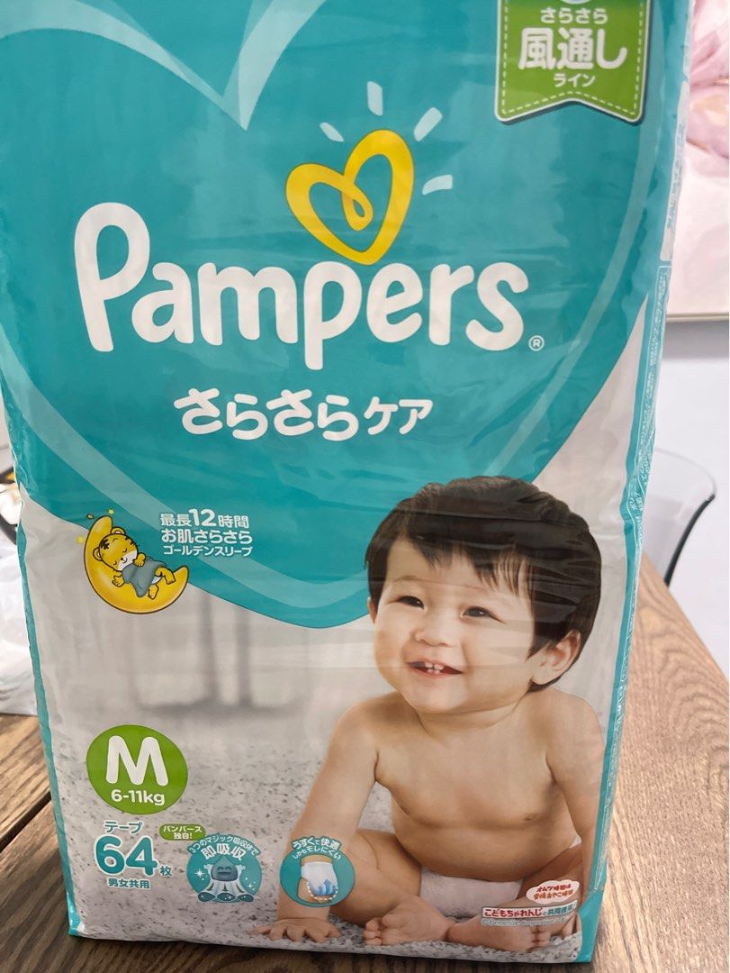 Pampers Diapers, Babies & Kids, Bathing & Changing, Diapers & Baby