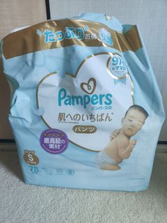 （分類：）位於 。 由 chun_ching.0301 提交（商品編號 1214762320，圖片 1）。簡介： 。