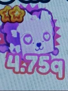 Pet Simulator X Dm and Rb Love Lions!