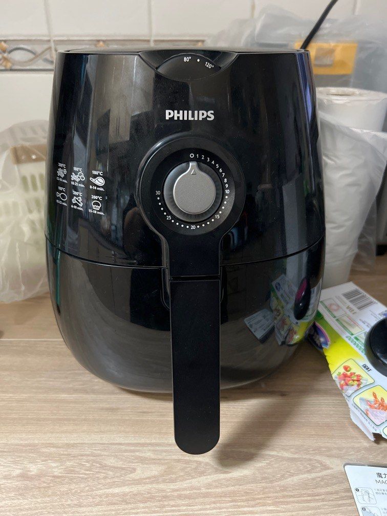 Philips Air Fryer NL9206AD, TV & Home Appliances, Kitchen Appliances