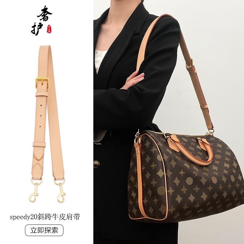 Louis Vuitton Bag Shoulder Strap Replacement  SoleHeeled