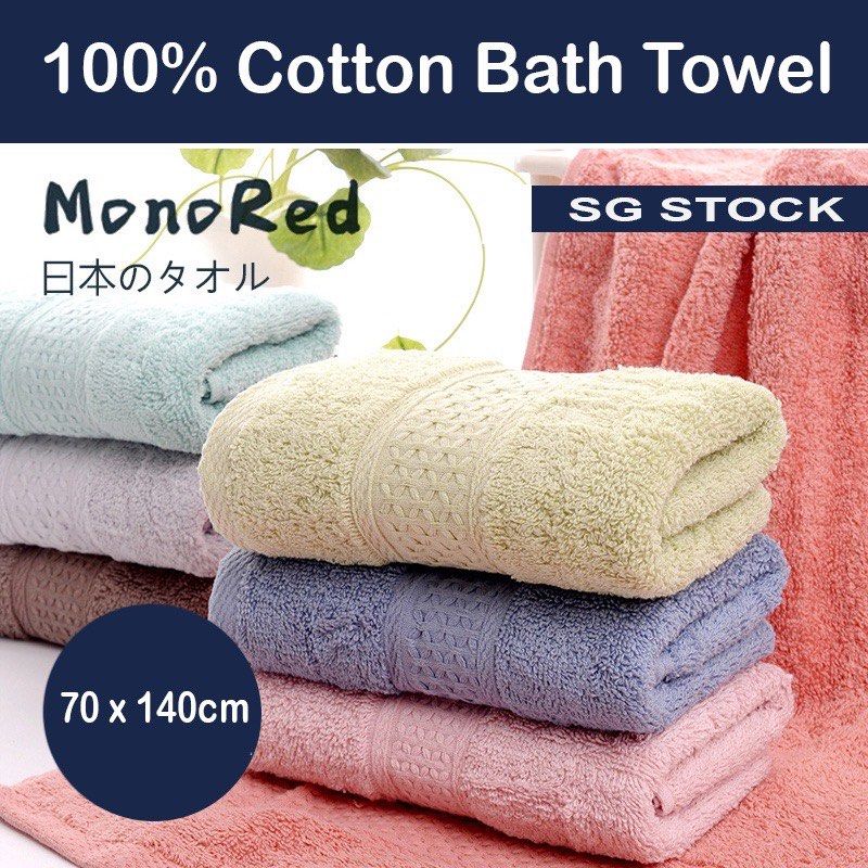1Pc 140*70cm soft microfiber baby kids bath towels washcloth home