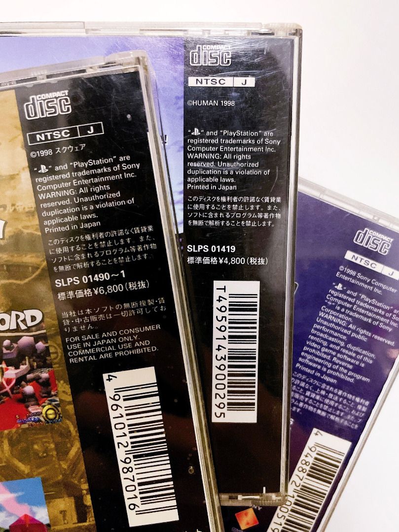 PS1 GAME 1998年Play Station日版中古遊戲童年回憶XI[sai], 電子遊戲 