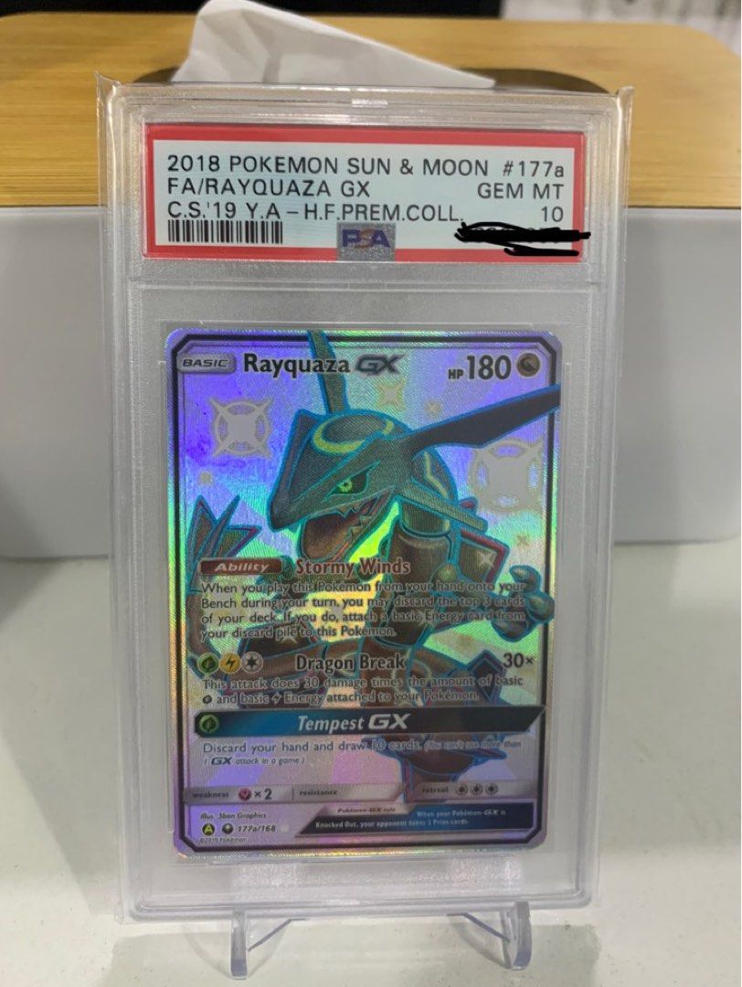 Shiny Rayquaza GX Sun & Moon Promo #177a PSA 10 GEM MINT