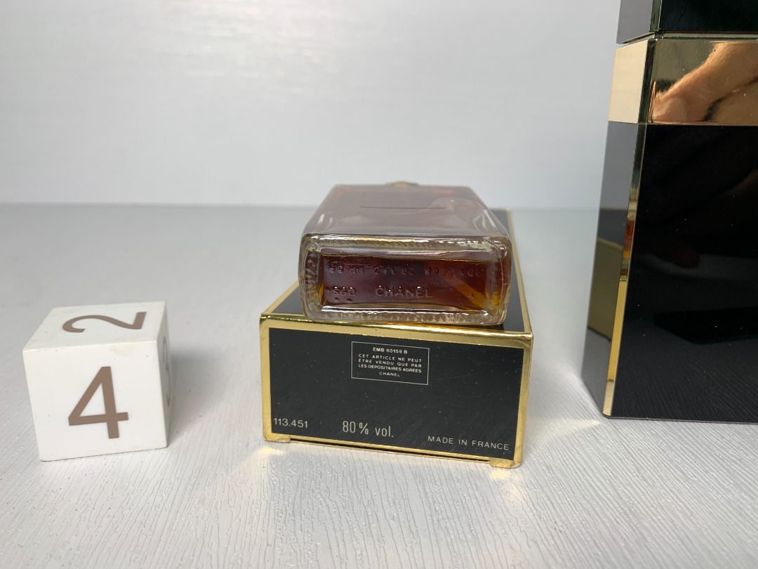 Rare Chanel coco Eau de parfum perfume 50ml 1.7 oz 59ml - 12DEC22, 美容＆化妝品,  健康及美容- 香水＆香體噴霧- Carousell