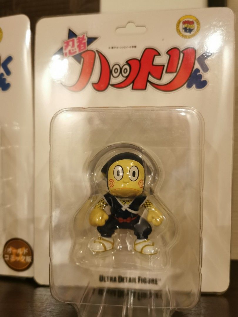 Rare Medicom Ninja Hattori Kun Original Version UDF ULTRA DETAIL