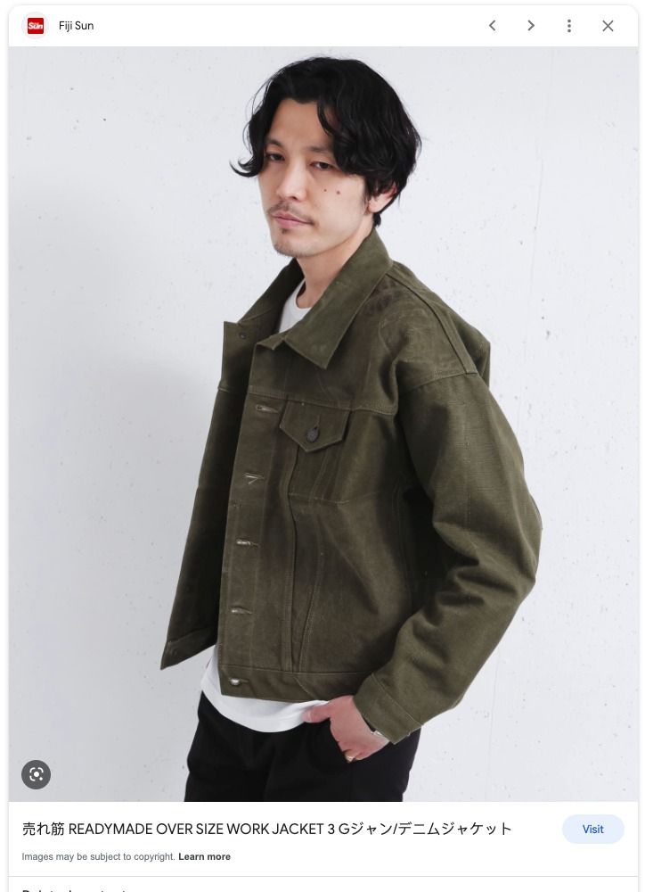 ソフトパープル READYMADE OVER SIZE WORK JACKET デニムジャケット