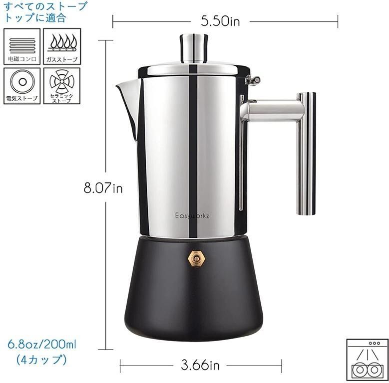 Bialetti New Moka Induction Coffee Maker Moka Pot,Aluminium,Black: Italian  Made,4 Cup 200 ml