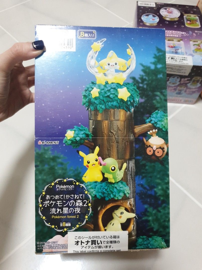 Re ment pokemon forest 2 store