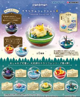 （分類：）位於 。 由 mrmrlaulau 提交（商品編號 1214767397，圖片 1）。簡介： 。