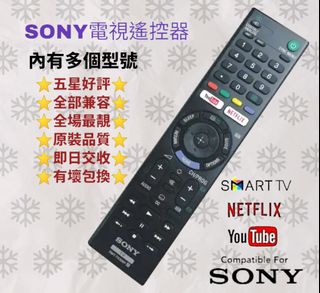 （分類：）位於 。 由 hk_remote_store 提交（商品編號 1214851587，圖片 1）。簡介： 。