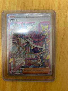 （分類：）位於 。 由 yiu09181 提交（商品編號 1214837585，圖片 1）。簡介： 。
