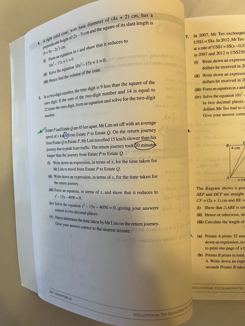 sec_3_math_ip_integrated_progr_167619473