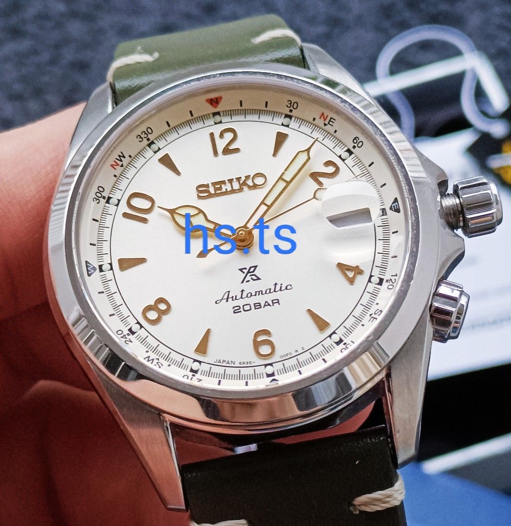 seiko prospex alpinist spb123j1