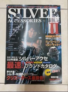 SILVER ACCESSORIES MAGAZINE 圣银辞典 杂志
