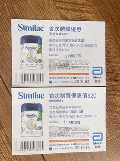 （分類：）位於 。 由 nth327 提交（商品編號 1214847961，圖片 1）。簡介： 。