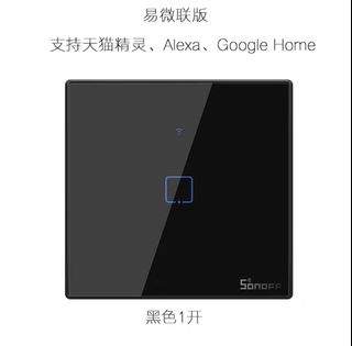(Category: ) located in . Submitted by ikanemas266 (Listing ID 1214751145, Image 1). Description: .