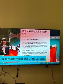 （分類：）位於 。 由 heappies 提交（商品編號 1214754783，圖片 1）。簡介： 。