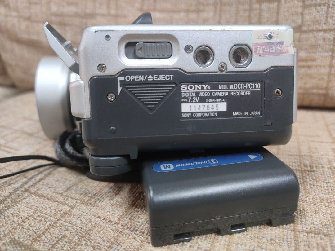 sony DCR-PC110, 相機攝影, 攝影機在旋轉拍賣