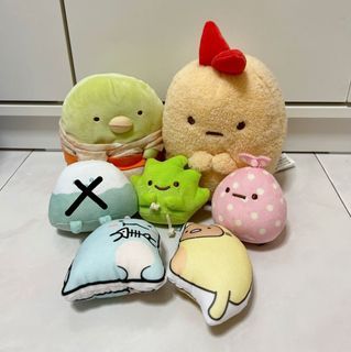 Sumikko plushies sale