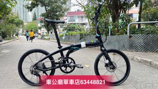 （分類：）位於 。 由 Birdy63448821 提交（商品編號 1214801100，圖片 1）。簡介： 。